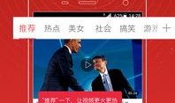 阿阳大哥爆料视频