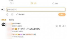 最近最新爆料,最新爆料揭示惊天秘密，震惊业界！