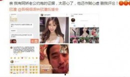 娱乐v爆料,揭秘明星幕后故事