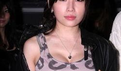 扒爷爆料台湾女星视频,台湾女星私密视频事件引发热议