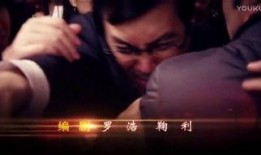 同心兄弟在线观看,在线重温兄弟情深，共度美好时光