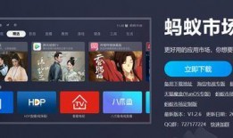 网络电视直播在线观看,网络电视直播在线观看指南