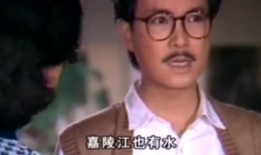 娱乐吃瓜丫子是谁啊
