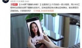 重庆爆料妹子事件视频,视频揭露惊人真相