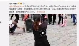 王柏林私下爆料事件视频,揭秘事件背后惊人真相