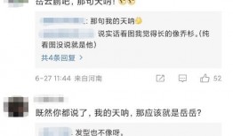 张小寒爆料名单最新版,揭秘娱乐圈惊人内幕