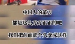 张小泉幕后爆料视频全集,揭秘企业内幕与行业真相