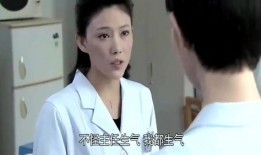 顾医生妻子爆料视频,视频曝光家庭内幕
