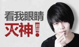 王柏林私下爆料事件视频,揭秘事件背后惊人真相