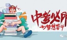 钱江最新爆料消息视频,揭秘视频背后的惊人真相