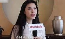 崔淼直播爆料视频,揭秘娱乐圈惊人内幕