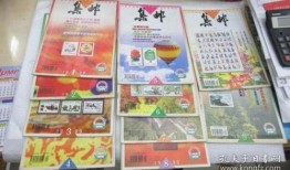 旧兵工厂最新爆料新闻,最新爆料揭示历史重地神秘面纱