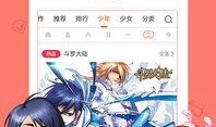 爱动漫在线观看免费,爱动漫在线观看，免费畅享精彩瞬间