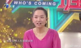王芳怀孕爆料视频播放全集,甜蜜孕期生活大公开