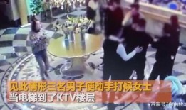 南宁美宅爆料事件视频,揭秘豪宅背后的惊人真相