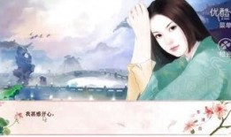 百莲花电影在线观看,在线观看，尽享视听盛宴