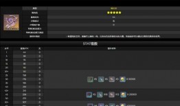 原神爆料4.0实机视频,全新角色与元素互动，探索神秘新世界