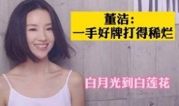 国伟爆料现场视频播放大全,独家爆料瞬间回顾