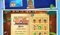 神偷王者爆料视频下载,独家爆料视频深度解析