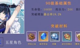 小宝茶爆料虎魄视频大全,虎魄视频大全精彩瞬间大盘点