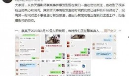 涉事女主爆料视频大全,揭秘娱乐圈惊人内幕