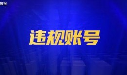 香港卫视新闻爆料联系方式,揭秘如何提供新闻线索