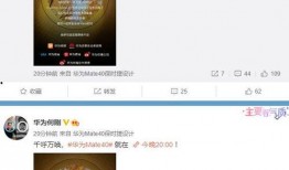 爆料视频大全,热点事件一网打尽