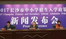 长沙男子爆料新闻报道,揭露惊人真相，引发社会关注