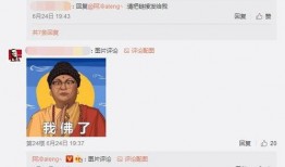 阿鸿直播爆料视频,独家爆料视频内容大起底