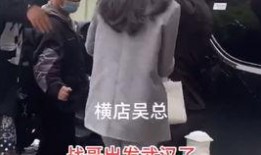呆头呆脑1在线观看,笑料横生的校园生活大揭秘