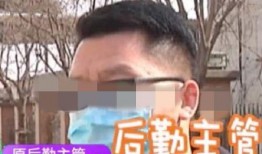 爆料食材事件视频播放,视频曝光事件引发食品安全热议