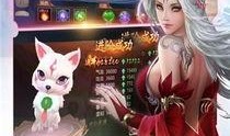 龙吟手游爆料最新消息视频,神秘龙族势力觉醒，全新冒险篇章即将开启！