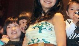 女星心酸爆料视频播放下载,播放量飙升，下载热潮席卷而来