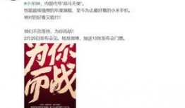 最近最新爆料,最新爆料揭示惊天秘密，震惊业界！