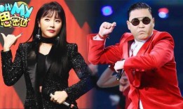 韩国明星爆料节目视频,娱乐圈幕后真相大曝光