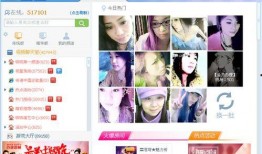 小拾姑娘爆料小米视频在线观看,体验升级引关注