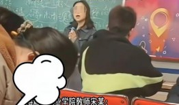 深圳爆料爷爷后续事件视频,真相大白，网友热议不断
