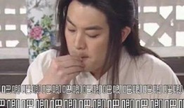 娱乐吃瓜丫子是谁啊