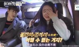 长春网友爆料老公视频是真的吗,老公视频真实性调查