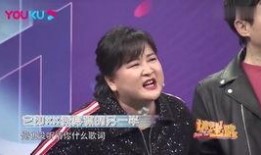 沈腾爆料贾玲完整视频,完整视频曝光，笑料百出！