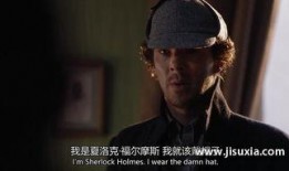 吃瓜神探剧情介绍大全免费观看,剧情揭秘，免费观看，探案悬疑大剧等你来解锁