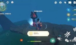 原神爆料4.0实机视频,全新角色与元素互动，探索神秘新世界