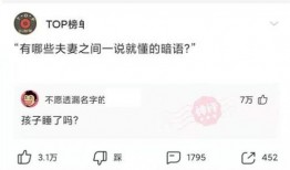 原神喜茶爆料视频大全最新,海量视频揭秘神秘合作细节