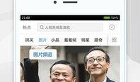 自媒体爆料真相视频下载,视频下载背后的真相大起底
