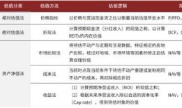 今日视线一二三四爆料,一二三四热点事件深度剖析