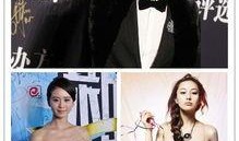 名星最新爆料视频大全图片,明星视频大全图片揭秘幕后故事