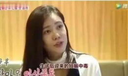女星心酸爆料视频播放下载,播放量飙升，下载热潮席卷而来