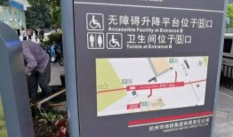 杭州今日关注爆料,揭秘热门事件背后的真相与影响