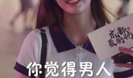 抖音吃瓜网红被偷拍了视频,吃瓜群众围观隐私泄露事件