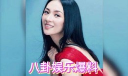 明星爆料 吃瓜视频下载,明星爆料吃瓜视频幕后真相大揭秘